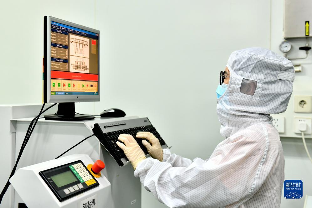 注册送99元现金可提现